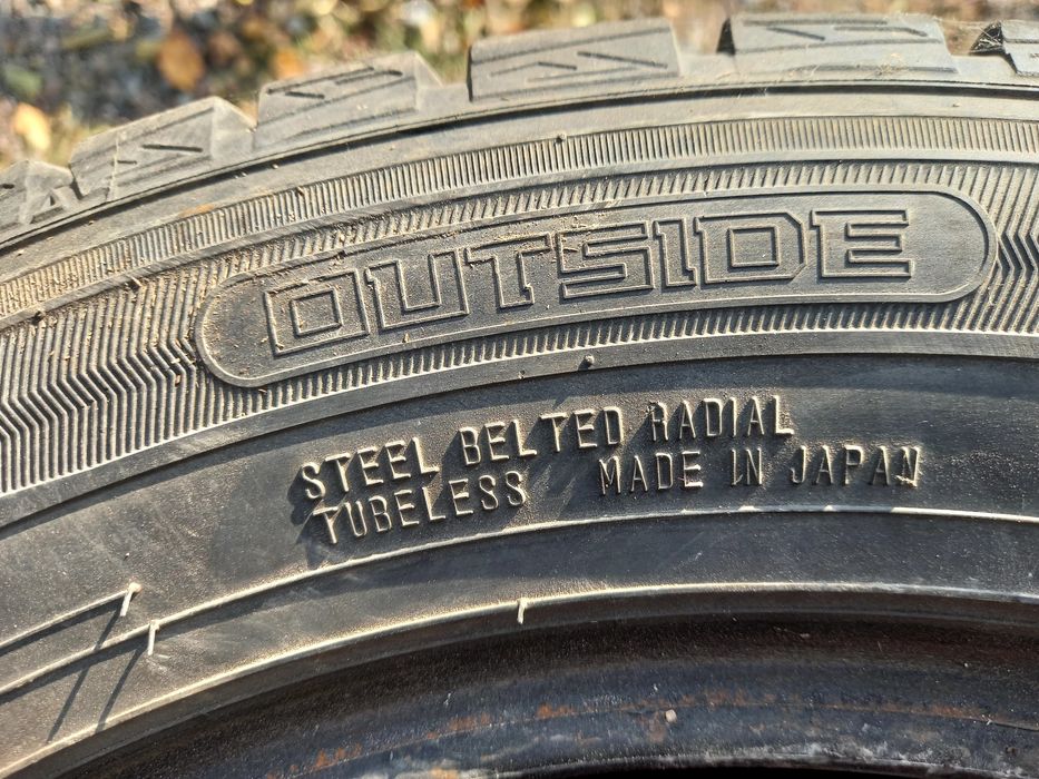 Дунлоп дунлоп 1111