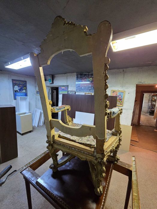 Scaun vintage foarte vechi