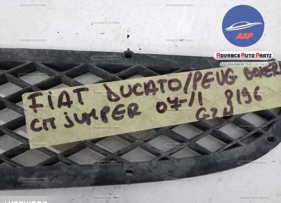 Grila centrala inferioara originala Fiat  Ducato  3 Typ250 [2006 - 201