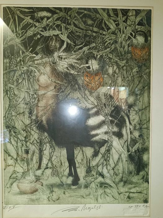 Картина смесена техника - Тодор Петров