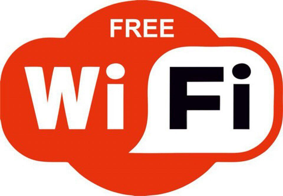 Вай. Фри вай фай. Надпись free Wi Fi. Зона free Wi-Fi. Бесплатный Wi-Fi.