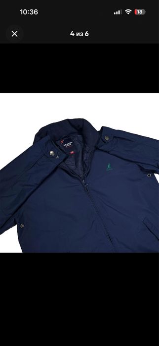 Куртка ветровка Kangol