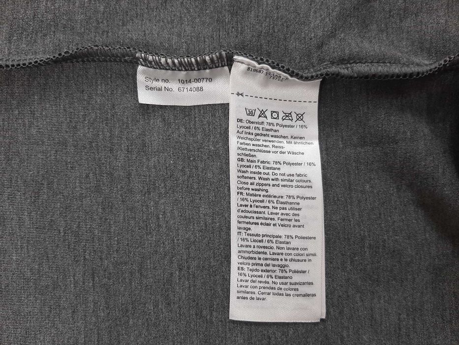 Mammut Logo ML Hooded - Оригинално мъжко горнище размер М