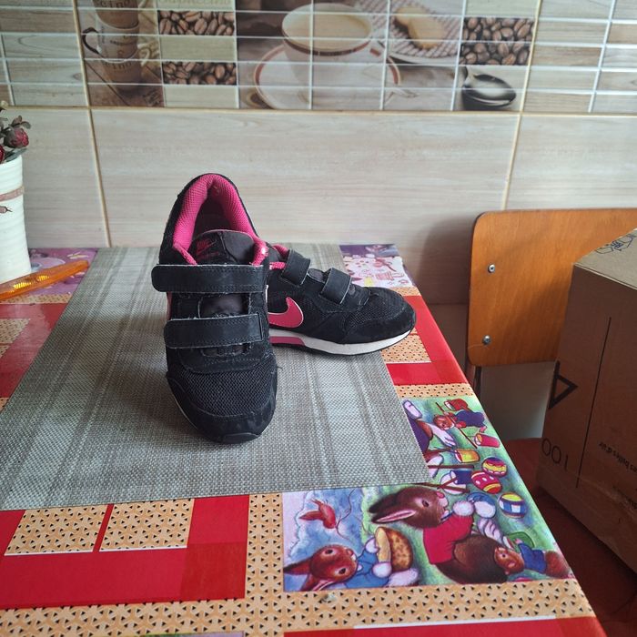Adidași piele copii nr.35,5
