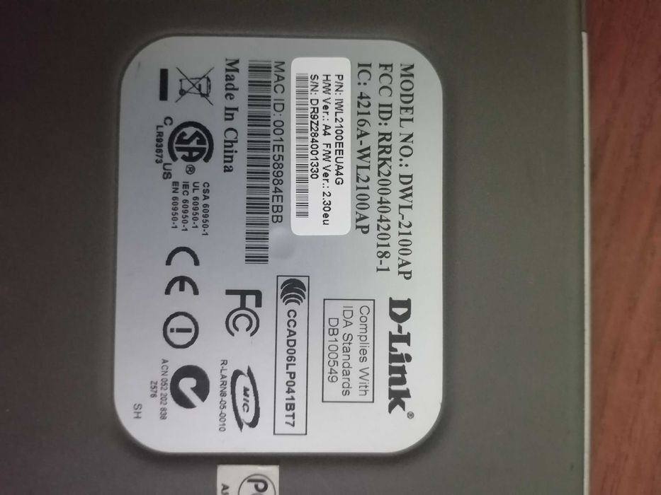 MERCUSYS 300 Mb и TP-LINK ADSL2+ Modem Router