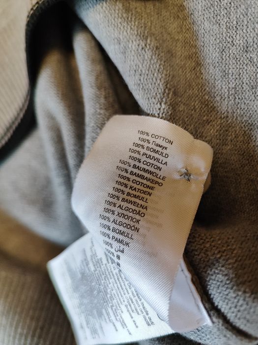 Английский кардиган Ben Sherman