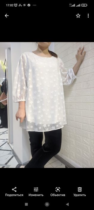 Туника нарядная большемерка