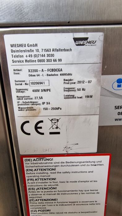 Немски конвектомати-фурни Wiesheu- 10 и 5 тави