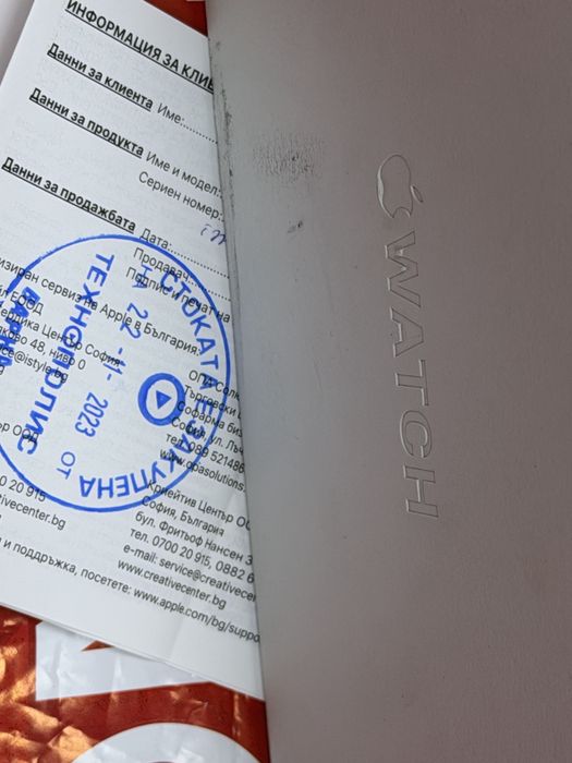 КАТО НОВ 49mm Apple watch ULTRA 2 Technopolis Гаранция 2025 Orange