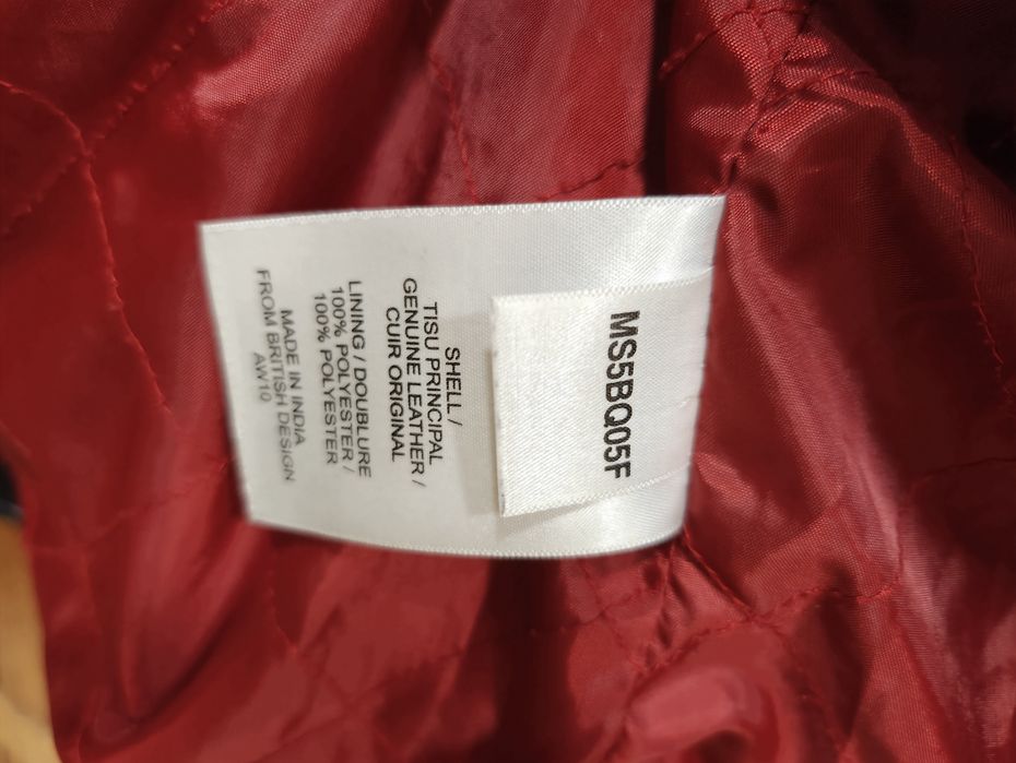 Superdry Кожено яке