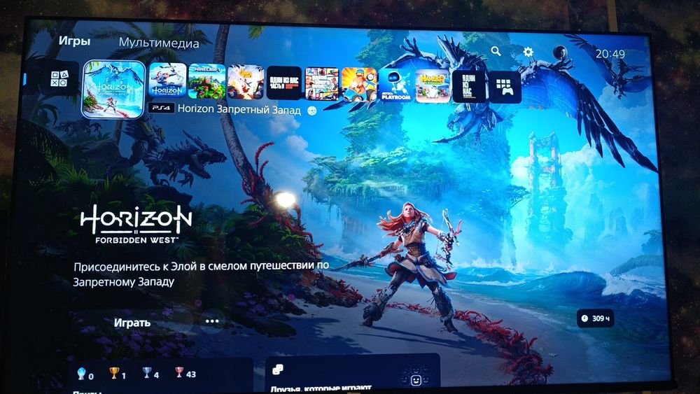 Продам PS 5 в хорошем состояние