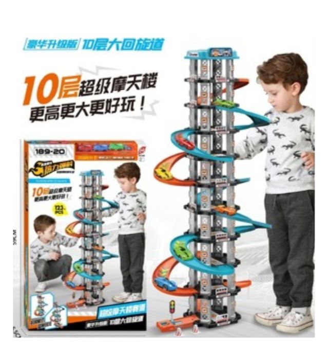 Пакет игрушек для мальчика