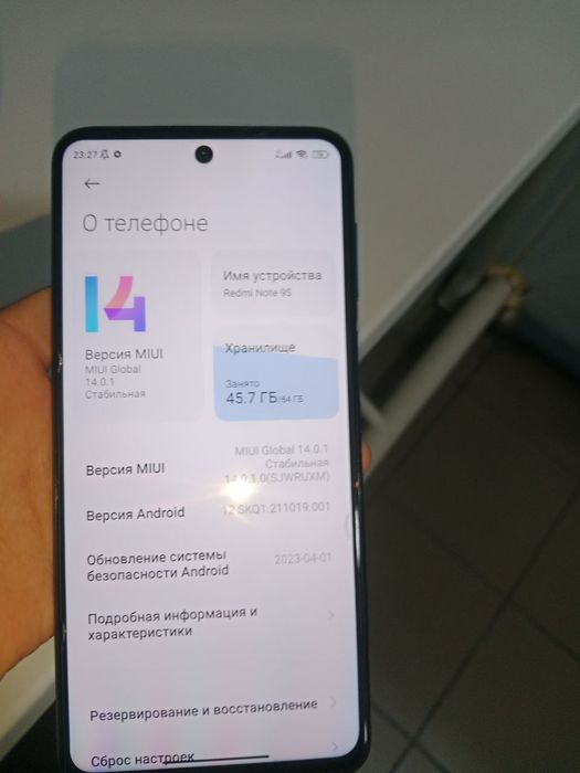 Обмен/продам Redmi note 9s