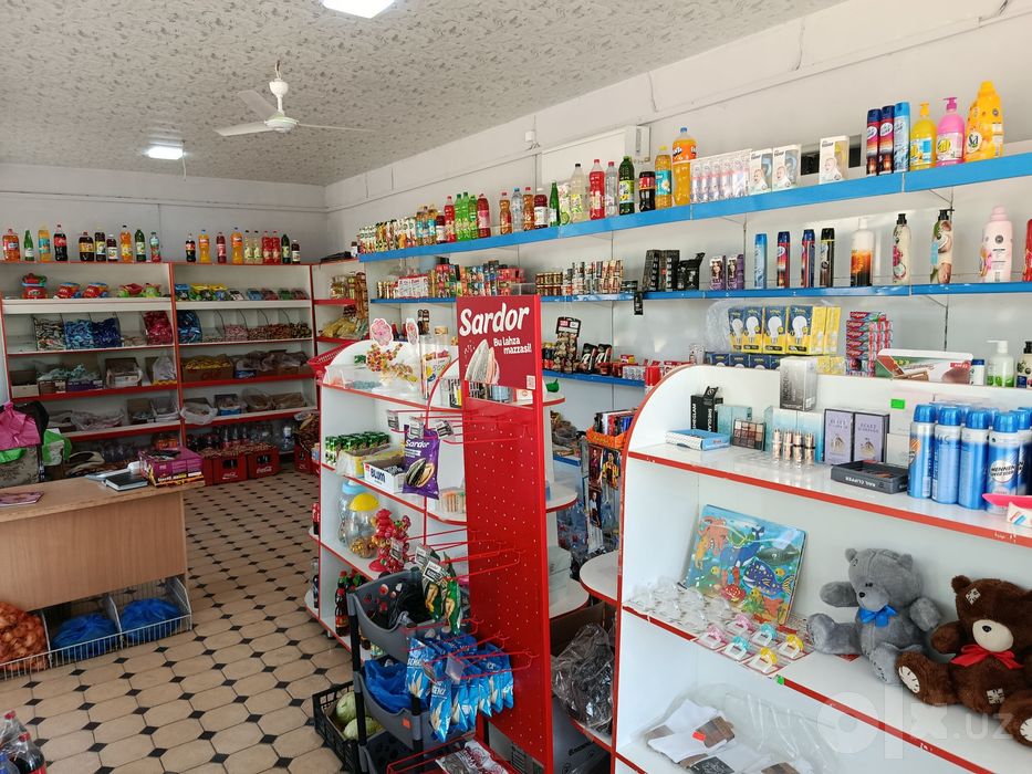 Magazin jihozlari