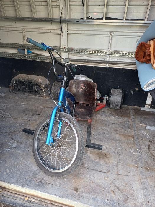 Триколка за Дрифт