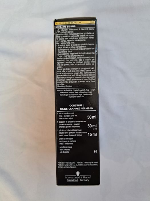 Червена боя за коса Syoss