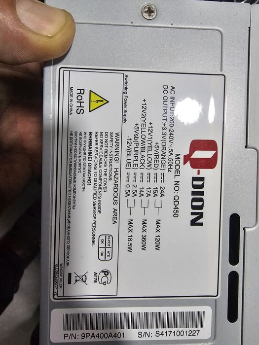 Блоки питания АТХ 450w 6 pin