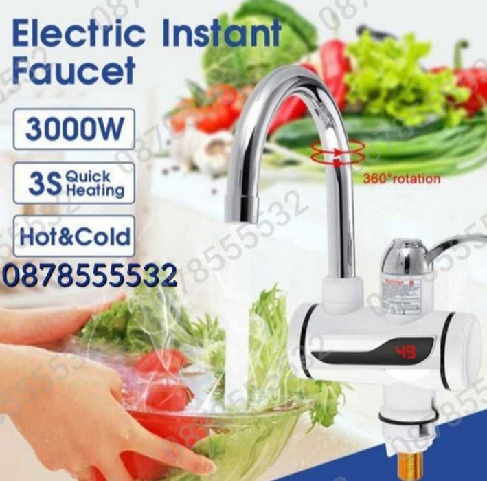 Смесител за вода с нагревател за мигновено загряване 3000W +ДУШ