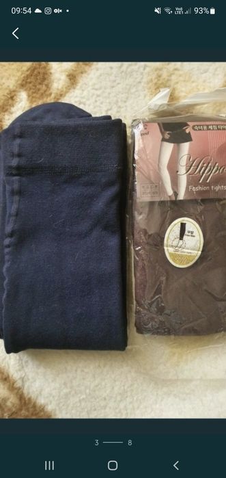 Вещи для подростка комбез куртки