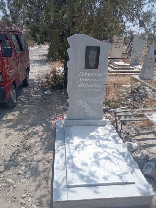 Изготовление и установка памятников