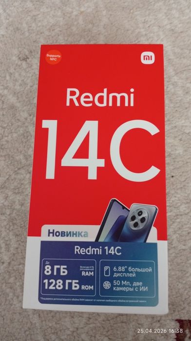 Redmi 14C 128 гб