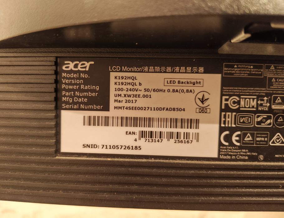 Монитор и процессор