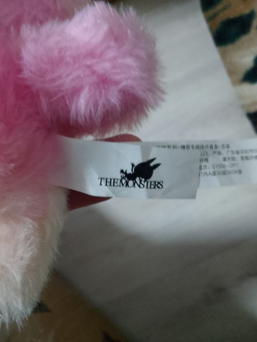 Лабубу оригинальный