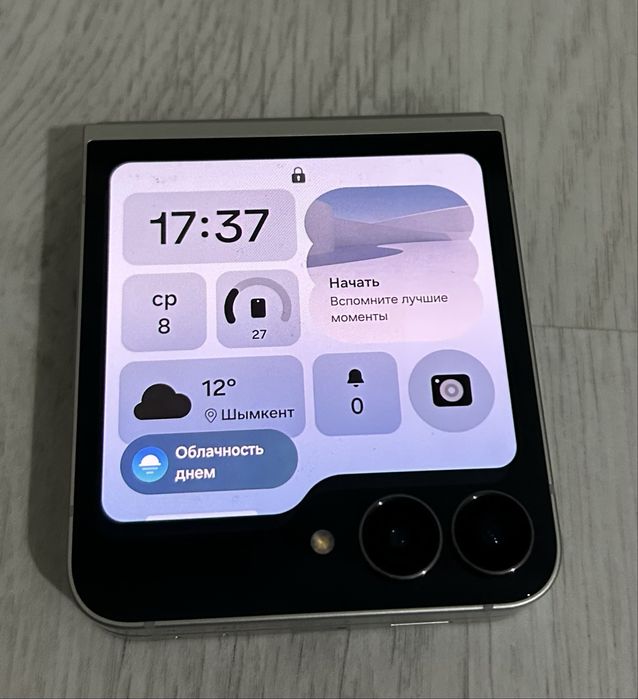 Samsung Galaxy Z Flip5