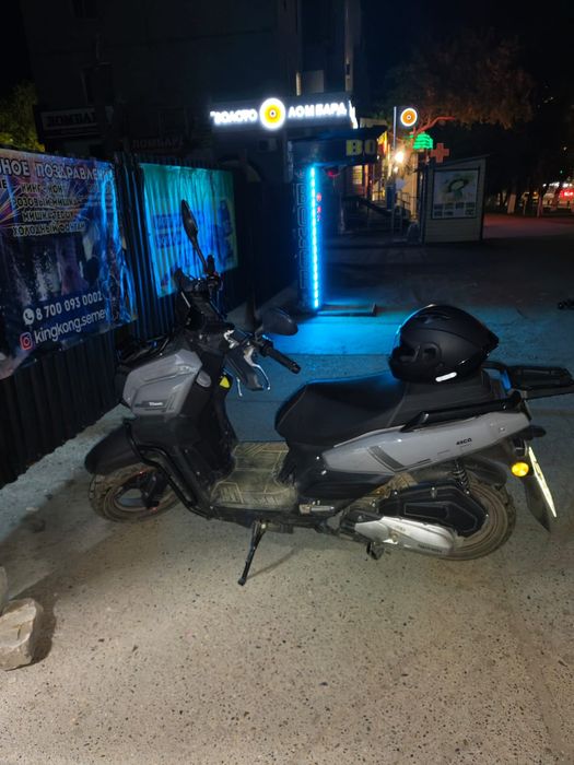 Продам скутер Танк