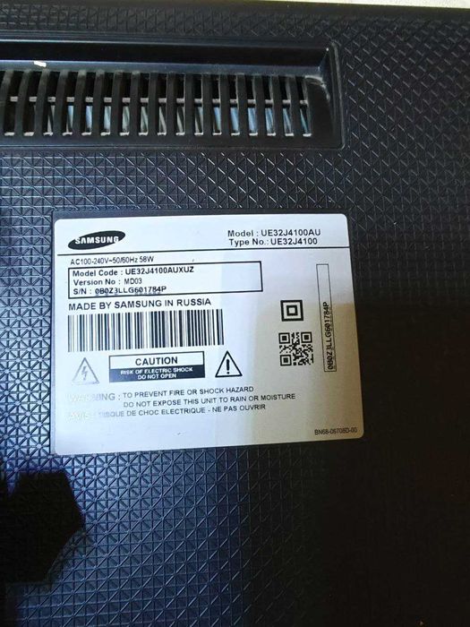 Телевизор samsung 32 дюйм