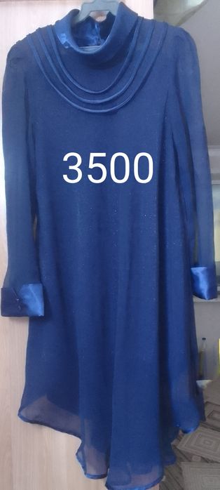 Разгрузка гардироба.