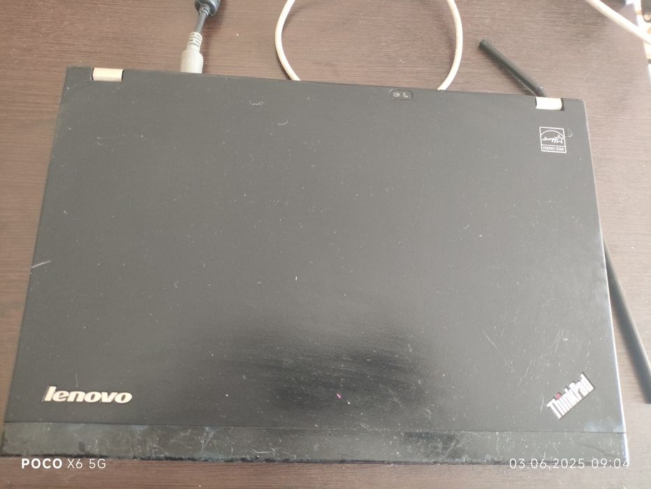 Ноутбук новый продам срочно