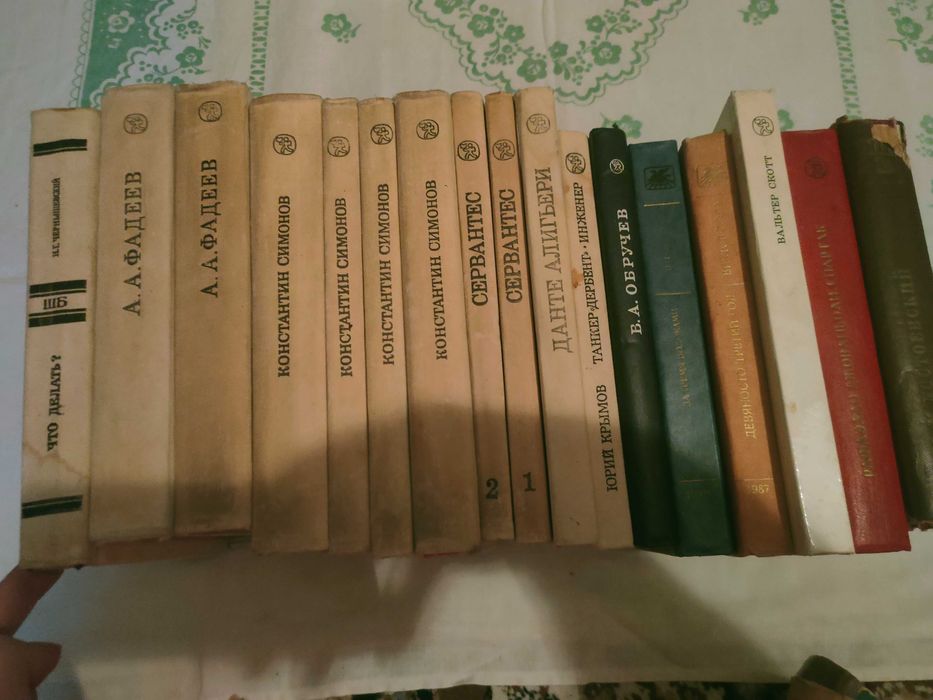 Срочно Продам книги по 500 тг