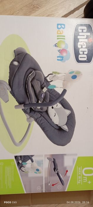 Продам  бу детское кресло качалку 5000