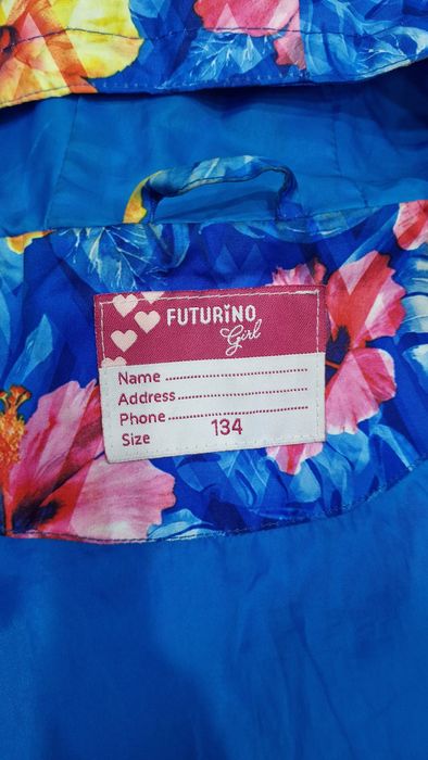 Ветровка р-р.134