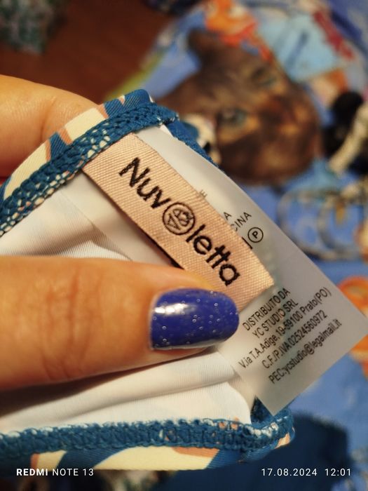 Бански 54/56 nuvoletta