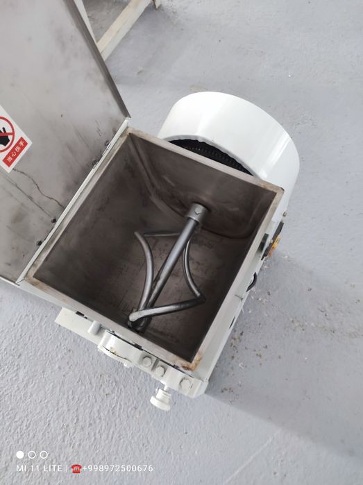 Хамиркоргичча 5 кг