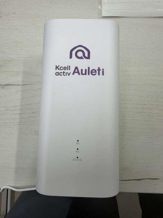 Роутер kcell auleti