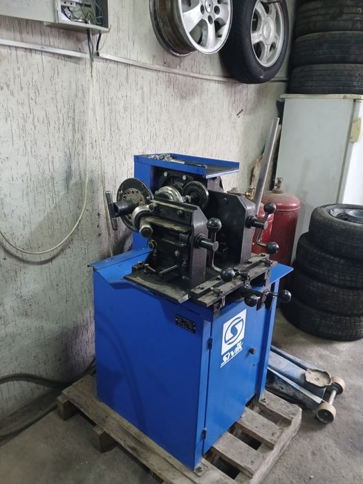 Дискаправ сатылады