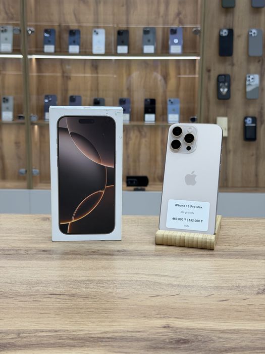 iPhone 16 Pro Max 256 gb | iStatus