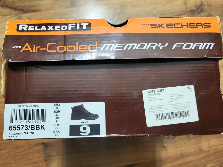 Ботинки зимние Skechers