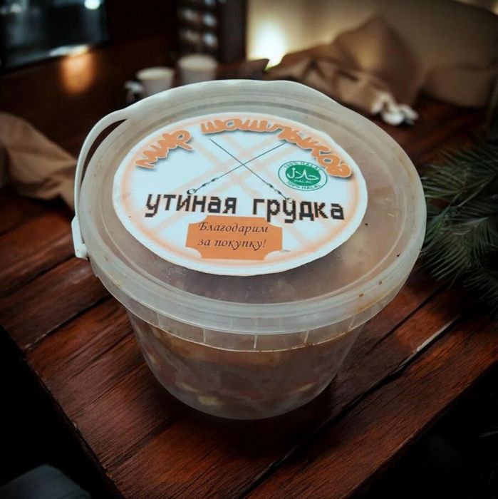 Утиное мясо маринованное. Шашлык.
