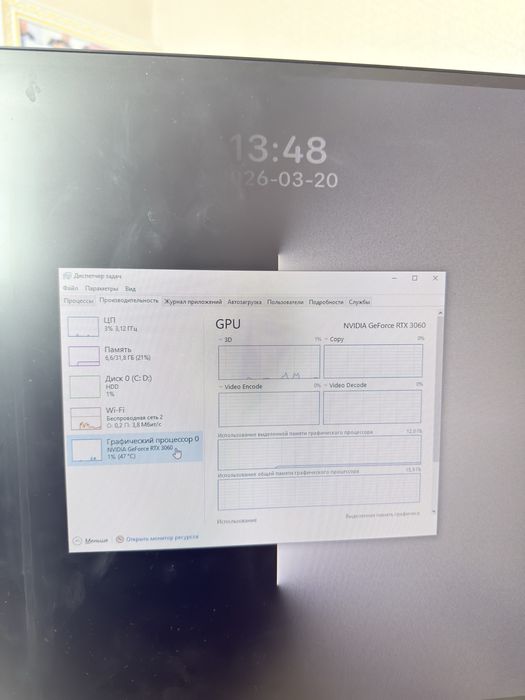 Продам игровой компьютер