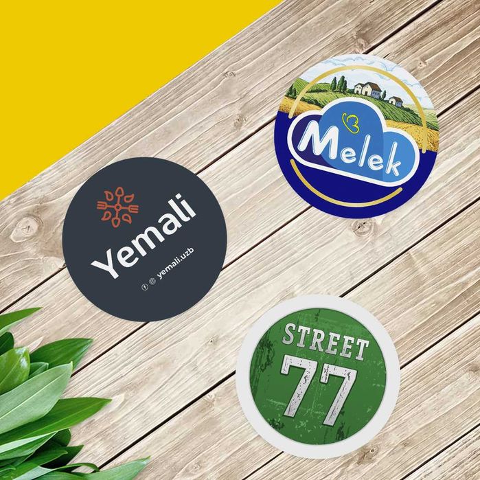 Самоклейка этикетка стикер