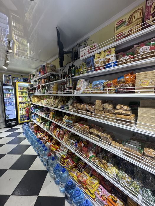 Магазин продуктовый