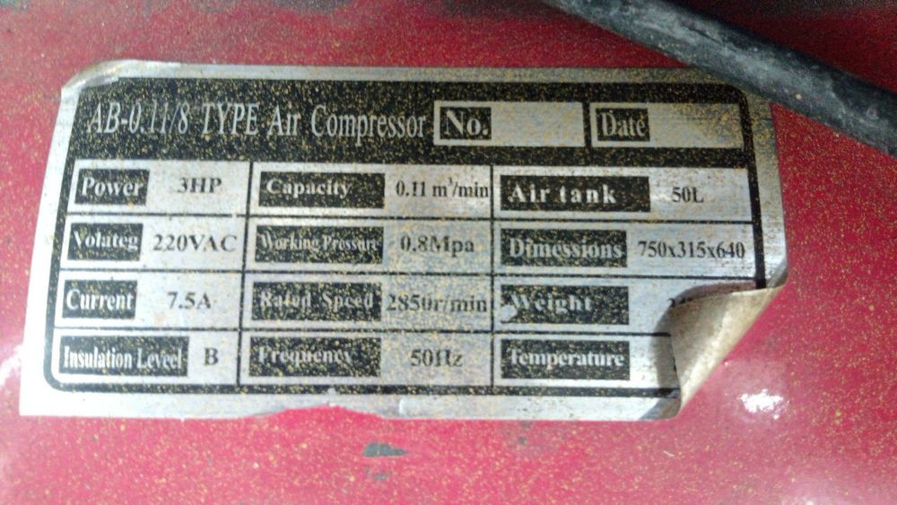 Компрессор сотилади
