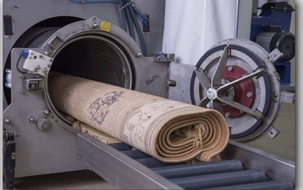 Кілем Тазалау (Чистка ковров)