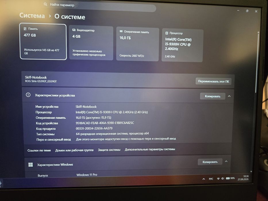 Asus Rog Strix G