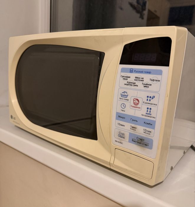Продам микроволновку