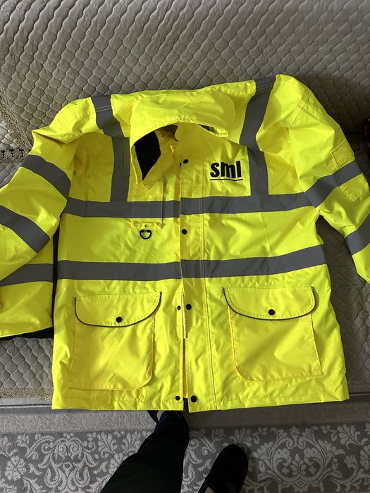 Куртка мужская